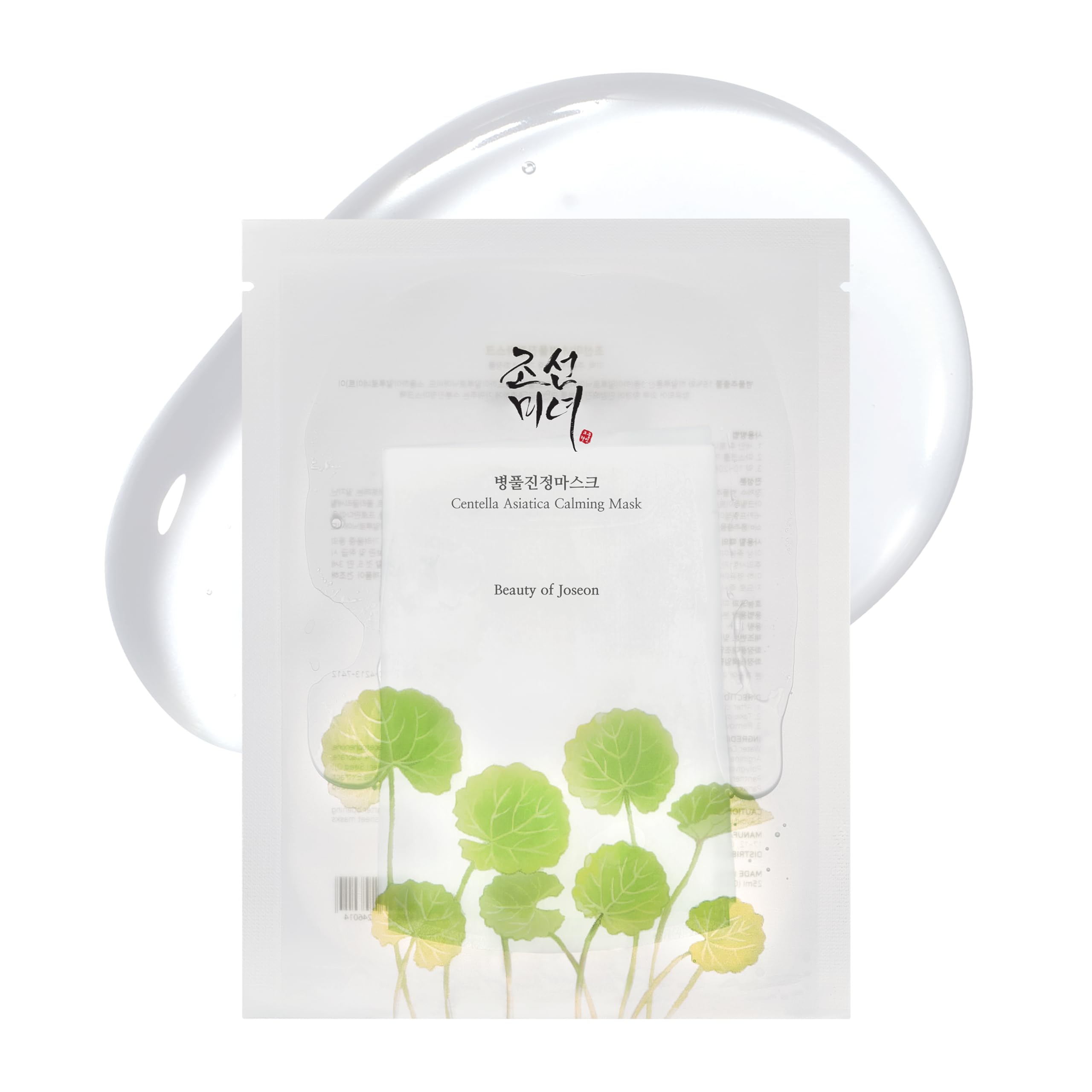 Beauty of Joseon Centella Asiatica Calming Beauty Mask